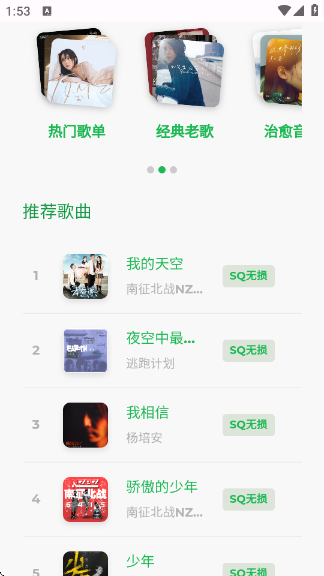 Hillmusicٷ