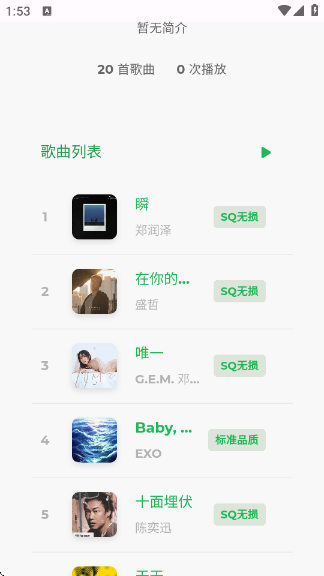 Hillmusicٷ