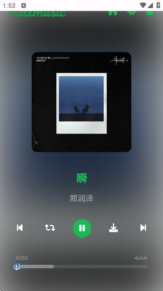Hillmusicٷ