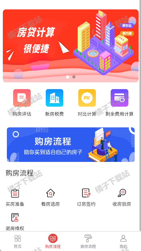 ѯapp°