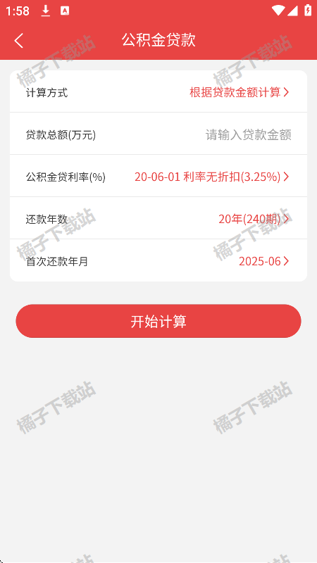 ѯapp°