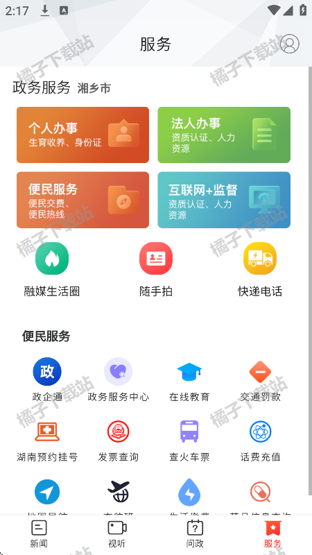 appٷ
