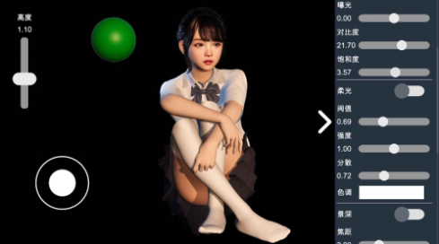 Ӱʦģɯ