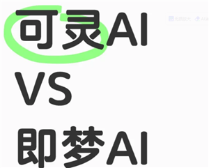 aiͼaiĸ aiͼai