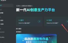 aiͼaiĸ aiͼai