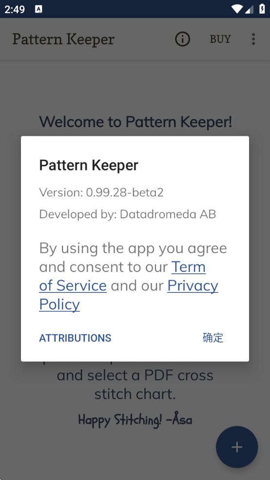 patternkeeperװ