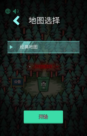 ɭϷ
