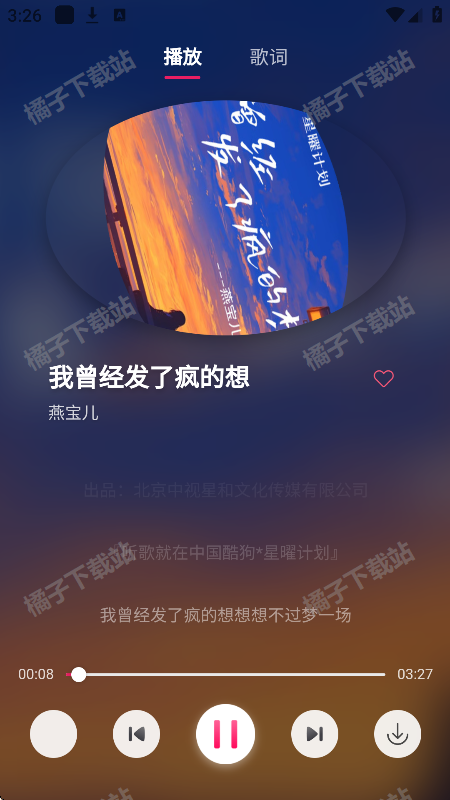 ֻ