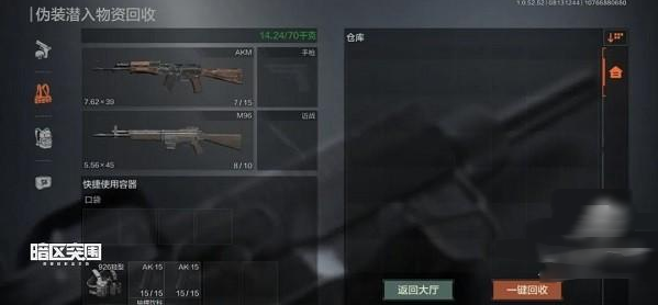 ͻΧз(ͻΧ)