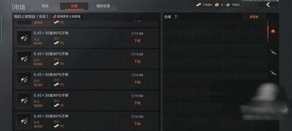 ͻΧз(ͻΧ)