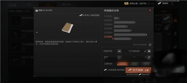 ͻΧз(ͻΧ)