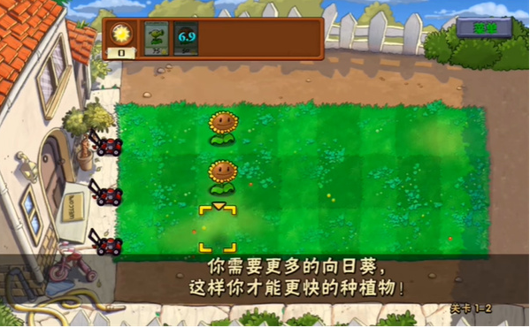 ֲսʬRa°(PvZRa棩