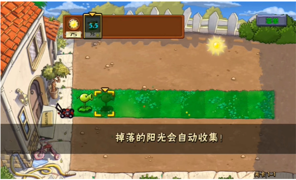 ֲսʬRa°(PvZRa棩