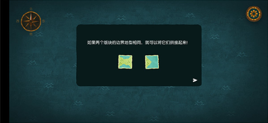 ޾ͼϷ(޾ͼ)