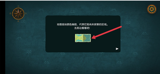 ޾ͼϷ(޾ͼ)