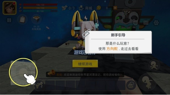ǺƯϷ
