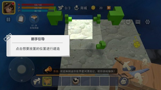 ǺƯϷ