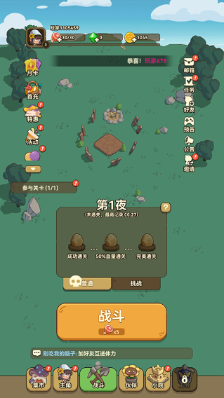 ս°汾ֻ