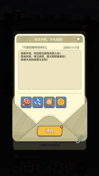 ս°汾ֻ