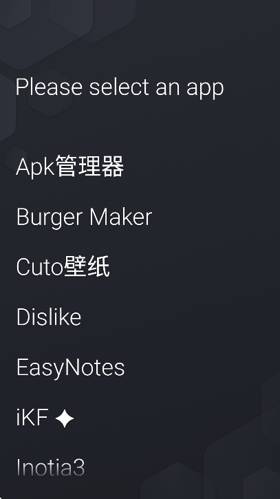 olauncher°