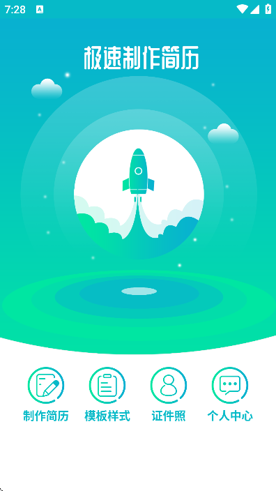 app°