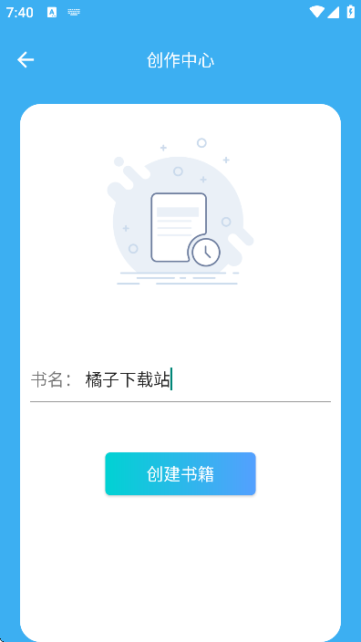ִʦappذװ׿