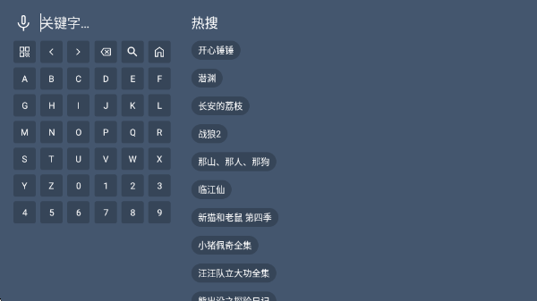 ̶BOXtv