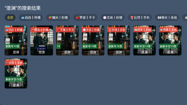 ̶BOXtv