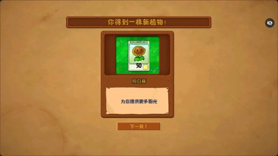PvZRaֻ