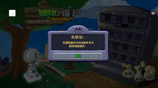 PvZRaֻ