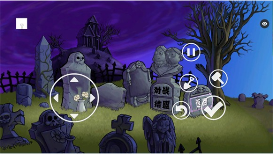 PvZRaֻ