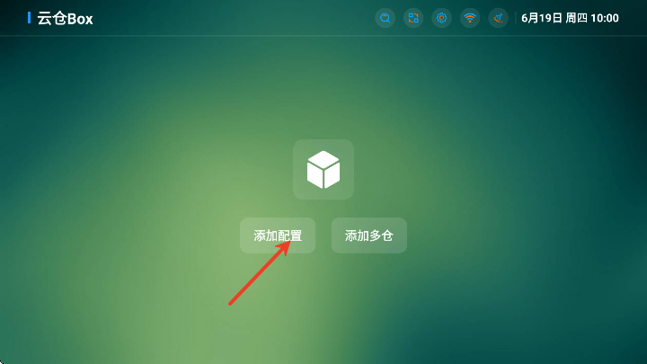 ƲBOXٷѰ