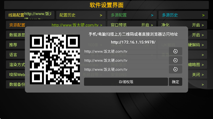 ҹèappѰ氲׿