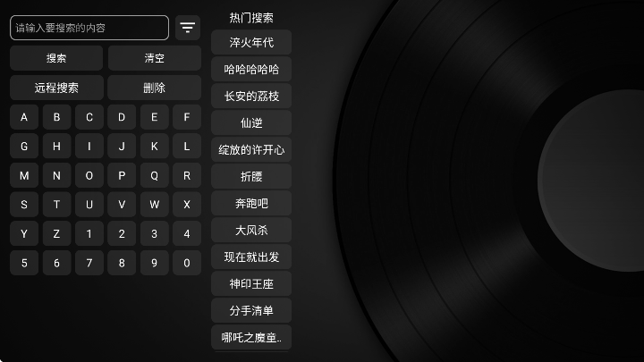 ҹèappѰ氲׿