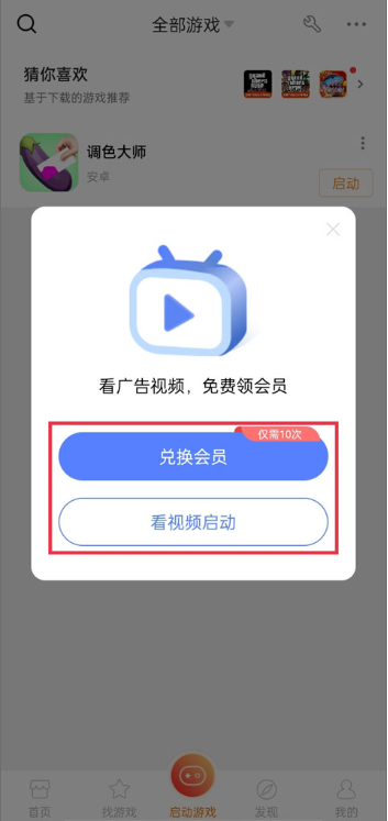 Ϸֻ