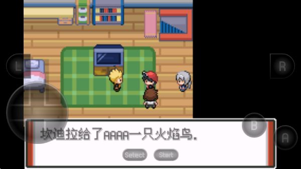 ڴֳ֮ƪ°(ڴرƪ15+չ)