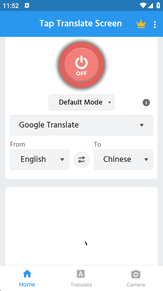 tap translate screen°