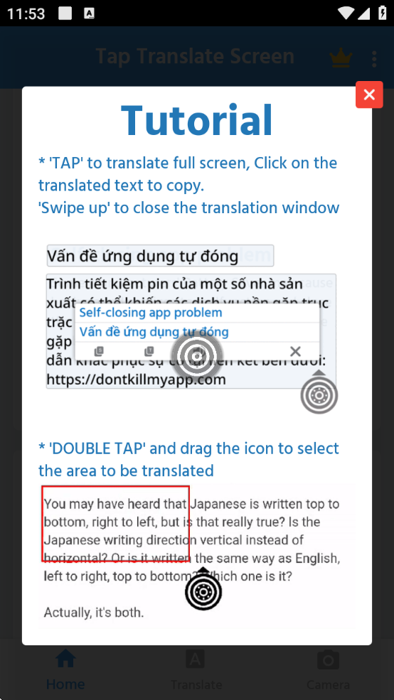 tap translate screen°