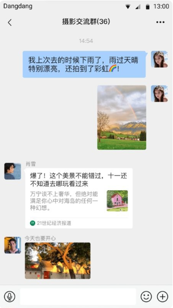°汾޹