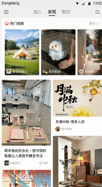 °汾޹