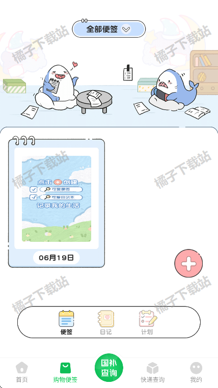 ѯappѰ