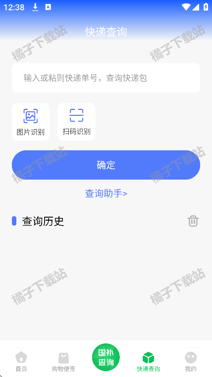 ѯappѰ