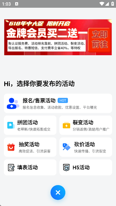 appֻ