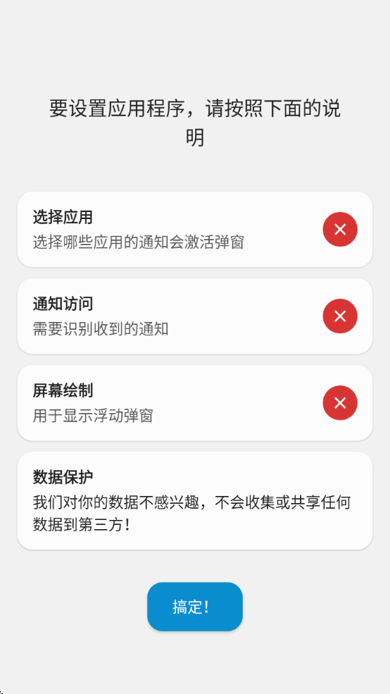 dynamicSpot鶯Ѱ