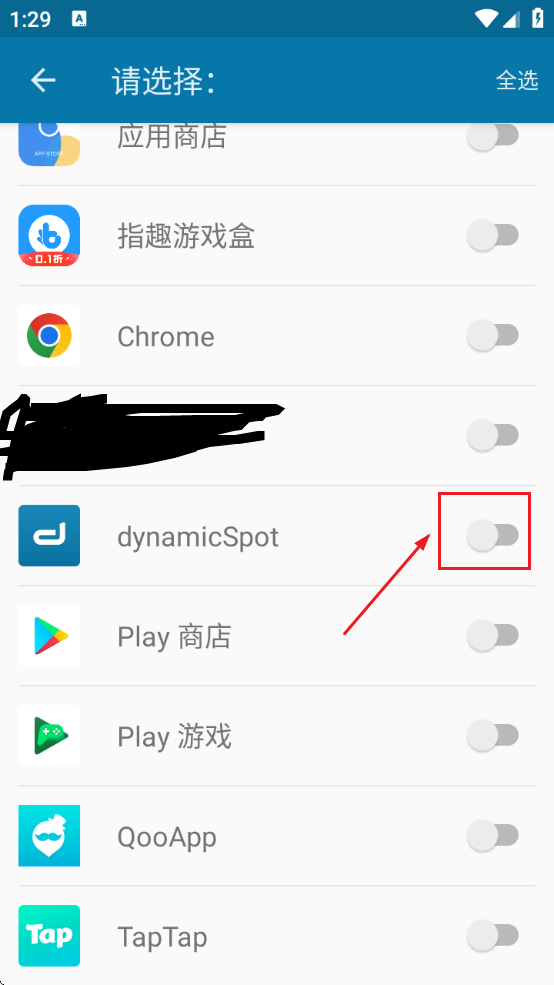 dynamicSpot鶯Ѱ