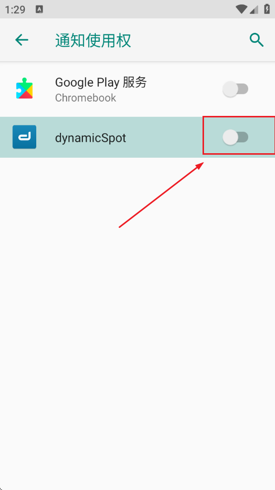 dynamicSpot鶯Ѱ