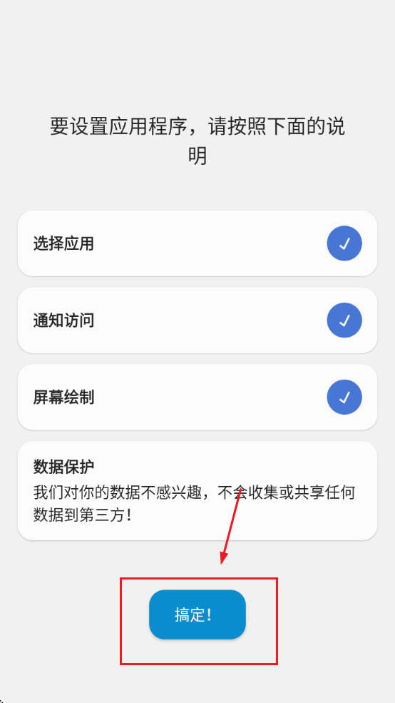 dynamicSpot鶯Ѱ