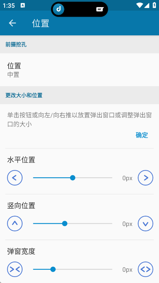 dynamicSpot鶯Ѱ
