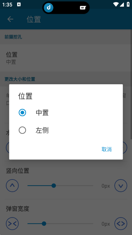 dynamicSpot鶯Ѱ