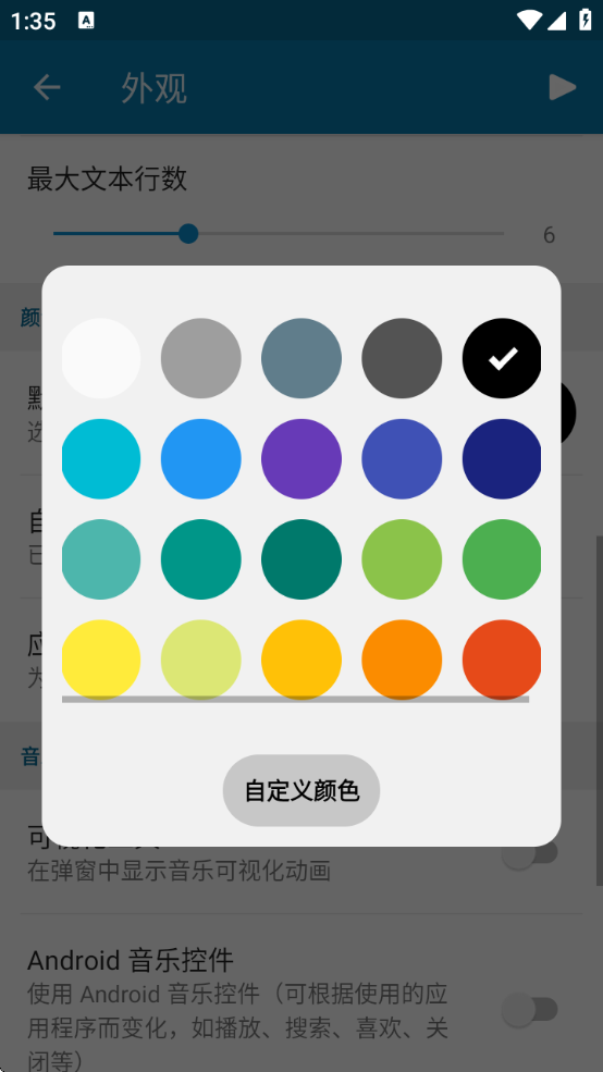 dynamicSpot鶯Ѱ